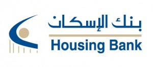 81.8 مليون دينار أرباح بنك الإسكان للتجارة والتمويل  قبل الضريبة خلال النصف الأول من عام 2018