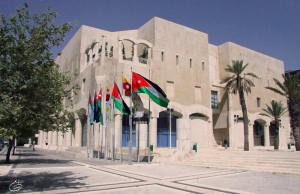 الامانة تشتري 100 مركبة بأكثر من مليوني دينار