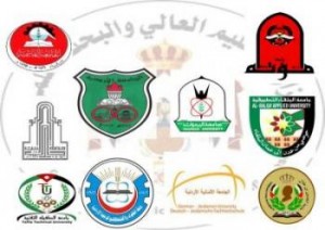 توقعات بارتفاع الحدود الدنيا لمعدلات القبول في الجامعات
