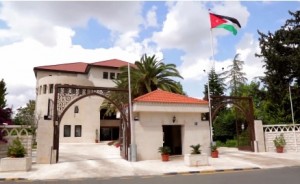 عطلة عيد الأضحى من صباح الاثنين وحتّى مساء الجمعة