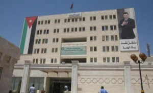 بالأسمــاء .. مدعوون للإمتحان التنافسي واستكمال التعيين
