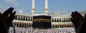 بعثة الحج الاردنية تعلن وفاة حاجة عصر اليوم في مكة المكرمة
