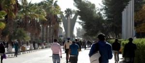 توقف تقديم طلبات الالتحاق بالجامعات من الأربعاء حتى الجمعة