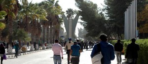 منح دراسية من الامارات للطلبة الاردنيين