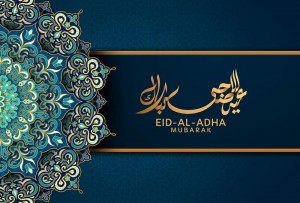 "العراب الاخبارية " تهنئ بعيد الاضحى المبارك
