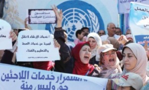 رفض فلسطيني واسع لإجراءات ترامب ضد ‘‘الأونروا‘‘