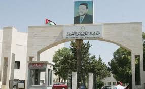 صرف مكافأت مراقبي ومصححي "التوجيهي" بعد الانتهاء من التدقيق
