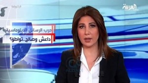 سجال بين خوري والرمحي بسبب الحج