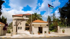 عطلة رسمية الثلاثاء المقبل بمناسبة راس السنة الهجرية
