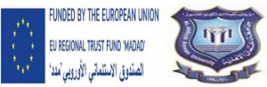 أضواء على البرنامج التدريبي (التأهيلي) للطلاب "اللاجئين السوريين وللأردنيين الأقل حظاً" بالتعاون ما بين "عمان الاهلية" وصندوق " مدد"