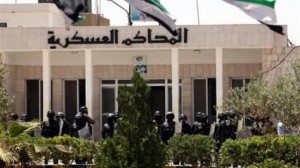 حظر تداول ونشر اي اسماء متعلقة بقضية الدخان