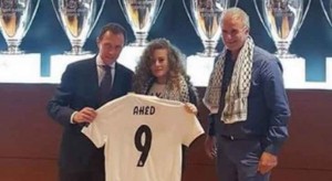 ريال مدريد يكرم الفلسطينية عهد التميمي