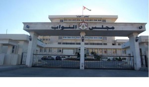 الرقب يسأل عن الخمور في المملكة ويطلب تواريخ بعينها