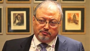 السعودية تعلق على اختفاء خاشقجي