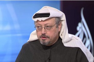 تصريح سعودي جديد حول اختفاء جمال خاشقجي