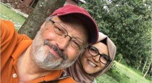 أول تعليق لخطيبة خاشقجي بعد إعلان السعودية عن مقتله