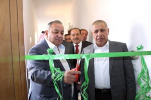 اللوزي و الخشمان يفتتحان مقر حزب الاتحاد الوطني الاردني