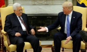 إسرائيل تخشى اعترافا أميركيا بـ"القدس الفلسطينية"