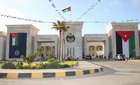 بالاسماء ... تنقلات وإلحاقات للضباط في الامن العام