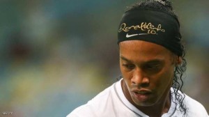 منع رونالدينيو من السفر..وبحسابه 7 دولارات