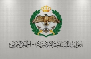 استشهاد ملازم أول من القوات المسلحة في أحد ميادين التدريب