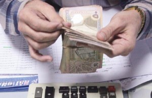 تفاصيل ..تعليمات إعفاء المكلفين من الغرامات والفوائد الضريبية