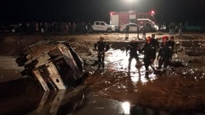 الامن العام يطلق خدمة لتنبيه الموطنين من ’السيول واغلاقات الطرق‘