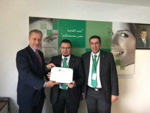 بنك القاهرة عمان يكرم موظف متميز في فرعه بالزرقاء