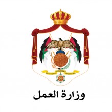 موظفي الاستقدام بوزارة العمل يطالبون بصرف حوافزهم ومستحقاتهم