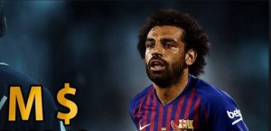 صلاح إلى برشلونة بصفقة تبادلية .. وهذا هو ضحيّته!