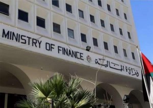 المالية تنفي وقوع خلافات مع الهزايمة .. وتقديم الموازنة قبل نهاية الشهر
