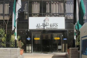 الجمارك: لا تعديل على أنظمة دخول المركبات للزائرين
