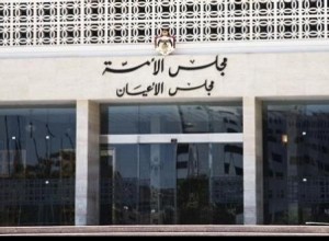 "مالية الأعيان" تقر مشروع قانون ضريبة الدخل كما عاد من النواب