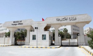 بالتفاصيل .. الخارجية تتابع شمول أردنيين بالعفو الإماراتي