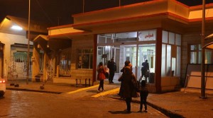 الخارجية: لا اردنيين بين ضحايا الهزة الأرضية التي ضربت ايران