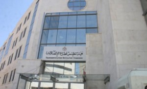 بالوثيقة .. وزير النقل يطلب من الاتصالات حجب خدمة اوبر وكريم غير المرخصة