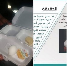 الحكومة تكشف عن حقيقة وجبة طعام الدرك على الدوار الرابع