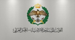 القوات المسلحة: أراضي الجيش لا تباع ولا تشترى