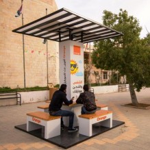 اورانج تزود جامعات اردنية بوحدات شحن صديقة للبيئة