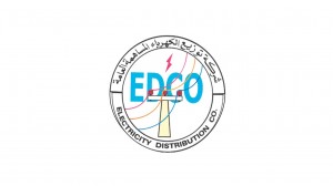 شركة توزيع الكهرباء تعلن استقبال المراجعين من السبت وحتى الخميس