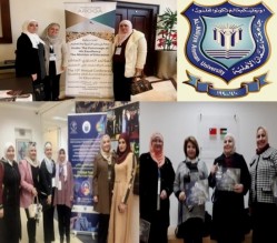 مشاركة "صيدلة "عمان الاهلية في الملتقى العالمي لتسويق الدواء وفي مؤتمر ضمان الجودة في التعليم