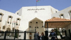 العدل: تحويل مبالغ امانات الدعاوى التنفيذية والايجارات لأصحاب الحقوق في البنوك