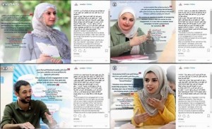 الوكالة الامريكية للتنمية تنشر عبر منصات مواقع التواصل الاجتماعي قصة نجاح  طلبة جامعة عمان الاهلية المشاركين ببرنامج أشارك +