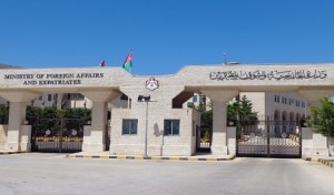 فقدان (3) أردنيين على متن قارب إماراتي و الخارجية: قد يكون في المياه الإيرانية