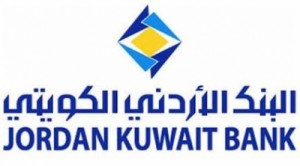 بالفيديو ..البنك الاردني الكويتي يتبادل الأماني بعام سعيد