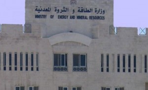 وزارة الطاقة تنفي وجود موافقة لإنشاء مصفاة بترول جديدة في المملكة