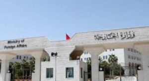 بالأسماء...تنقلات سفراء في وزارة الخارجية