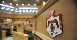 أمانة النواب: العفو العام لا يشمل تجار المخدرات ولا أصول المبالغ المستحقة بجرائم الكهرباء والمياه