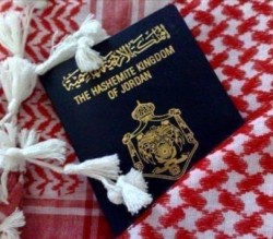 لهذا السبب .. الحكومة لن تنشر أسماء الحاصلين على الجنسية !!