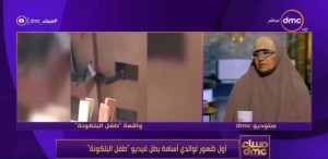 بالفيديو ... في أول ظهور لها بعد الضجة الواسعة .. والدة طفل البلكونة تروي تفاصيل الواقعة